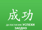 TradeInBG.com